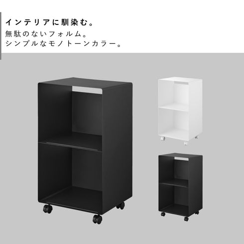 レコードラック タワー.|s2